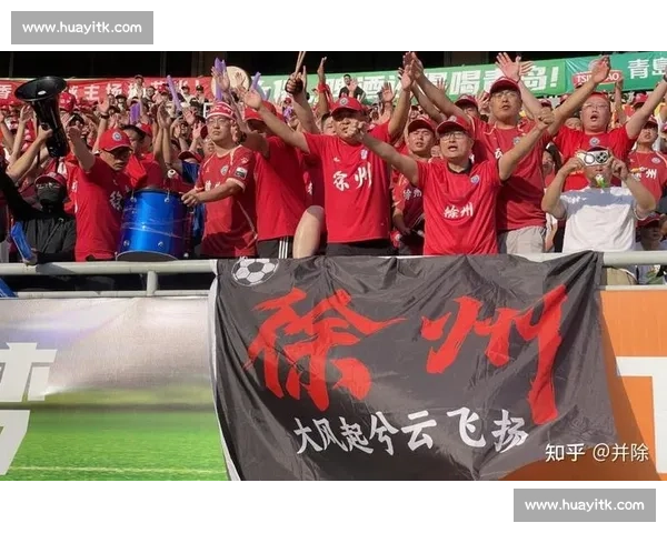 苏超 6 万观众见证巅峰战 南京 1-1 憾平徐州