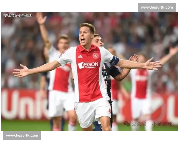 阿贾克斯vs焦点之战赛前分析与战术走势全面解读关键球员表现预测